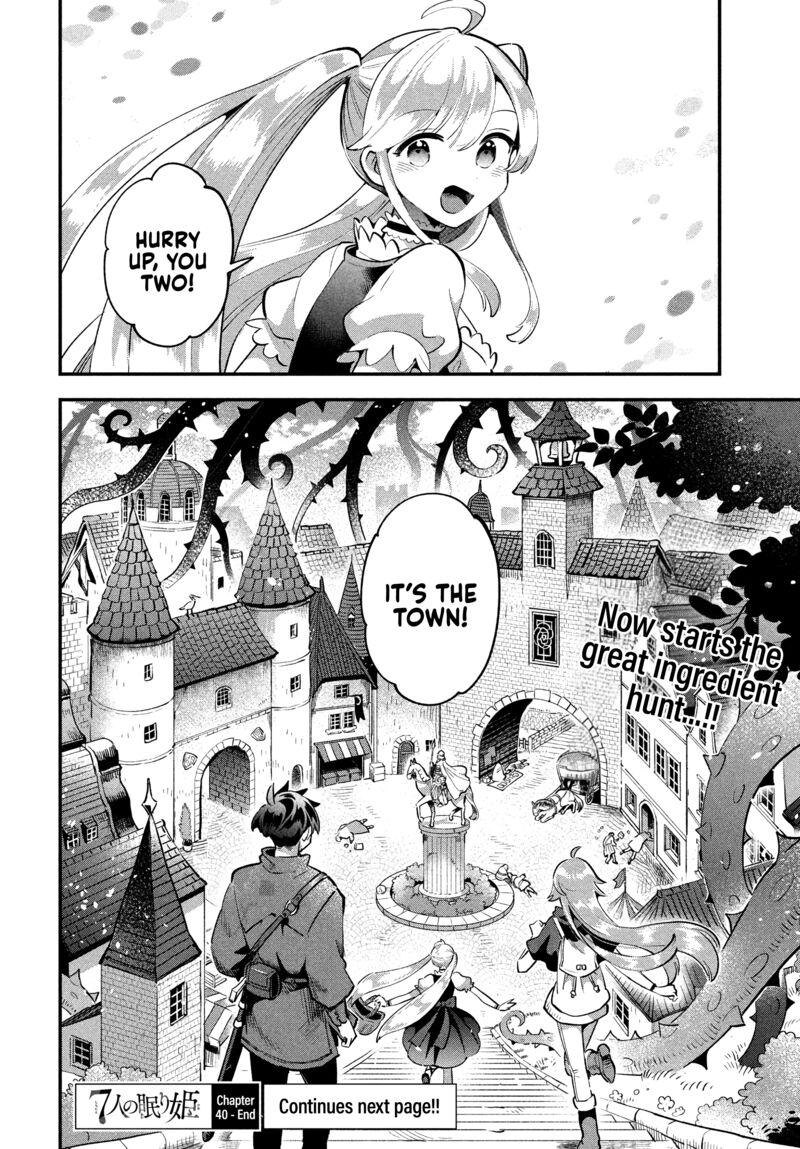 7 Nin No Nemuri Hime 40 15