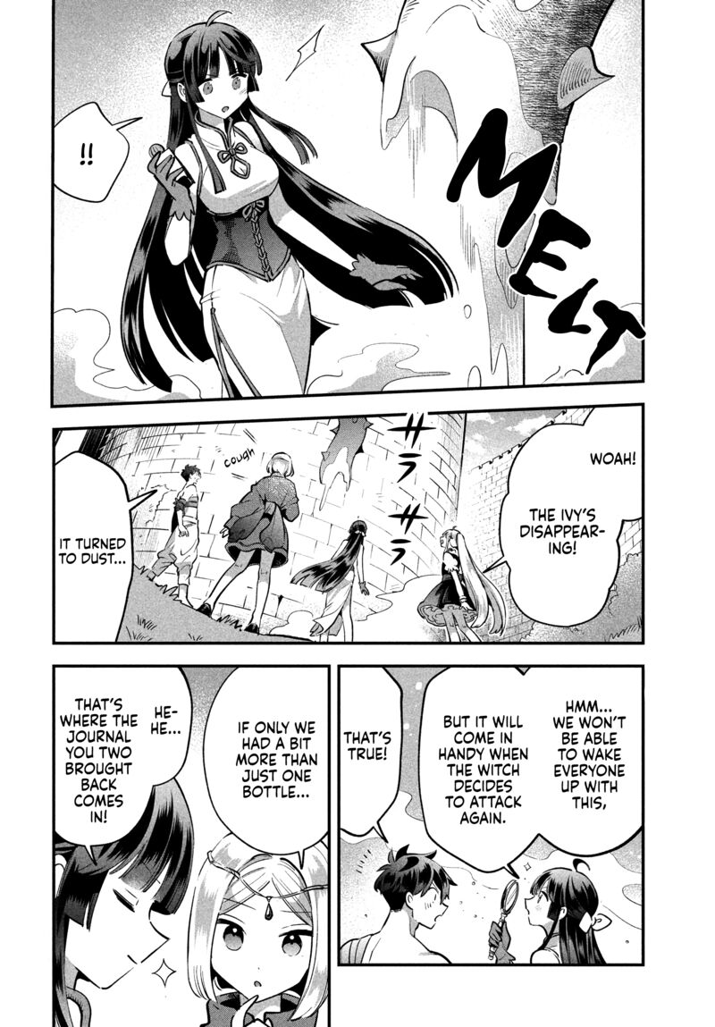 7 Nin No Nemuri Hime 40 4