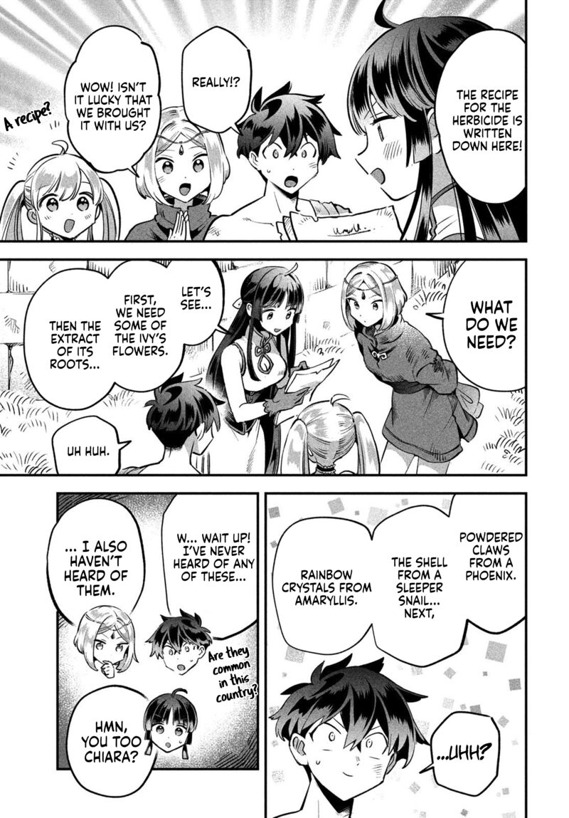 7 Nin No Nemuri Hime 40 5