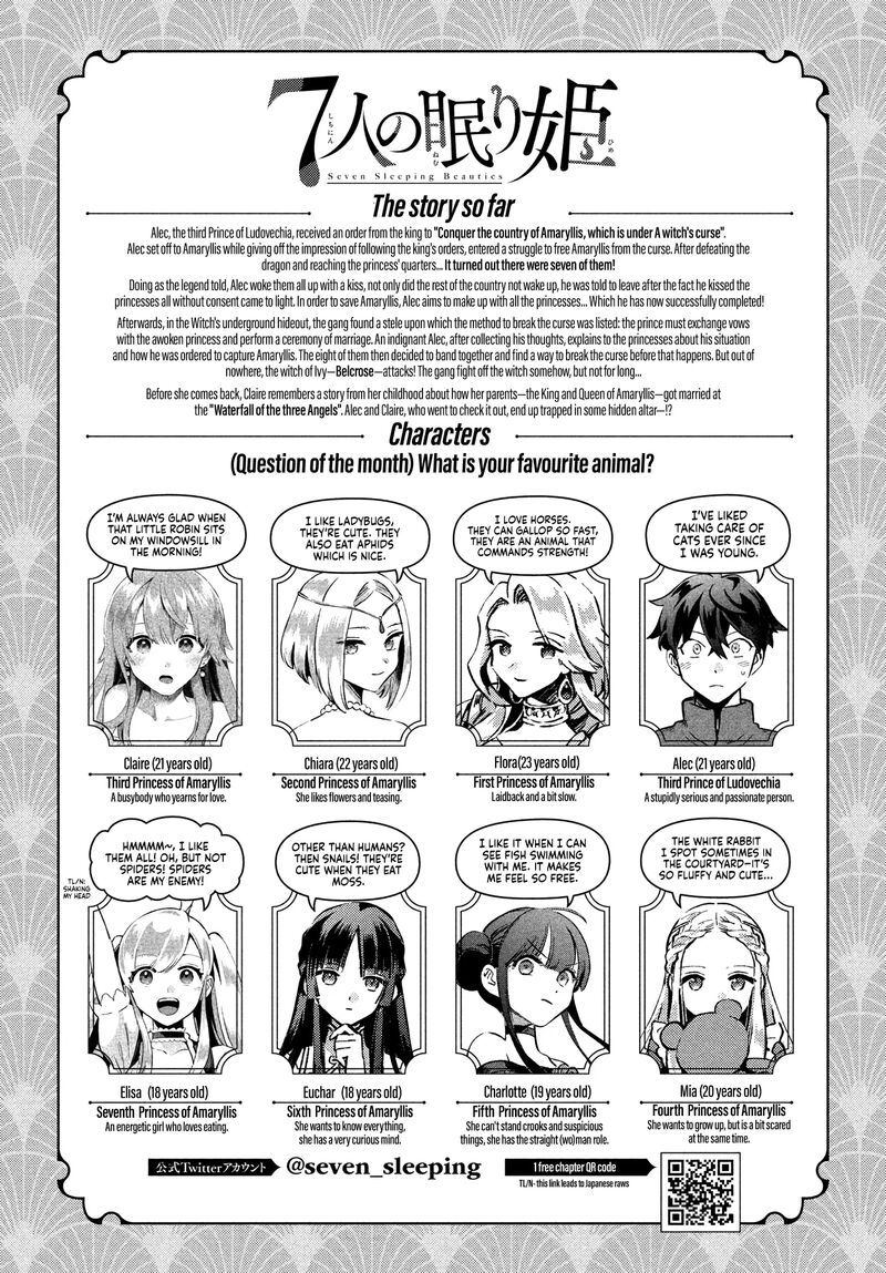 7 Nin No Nemuri Hime 52 1