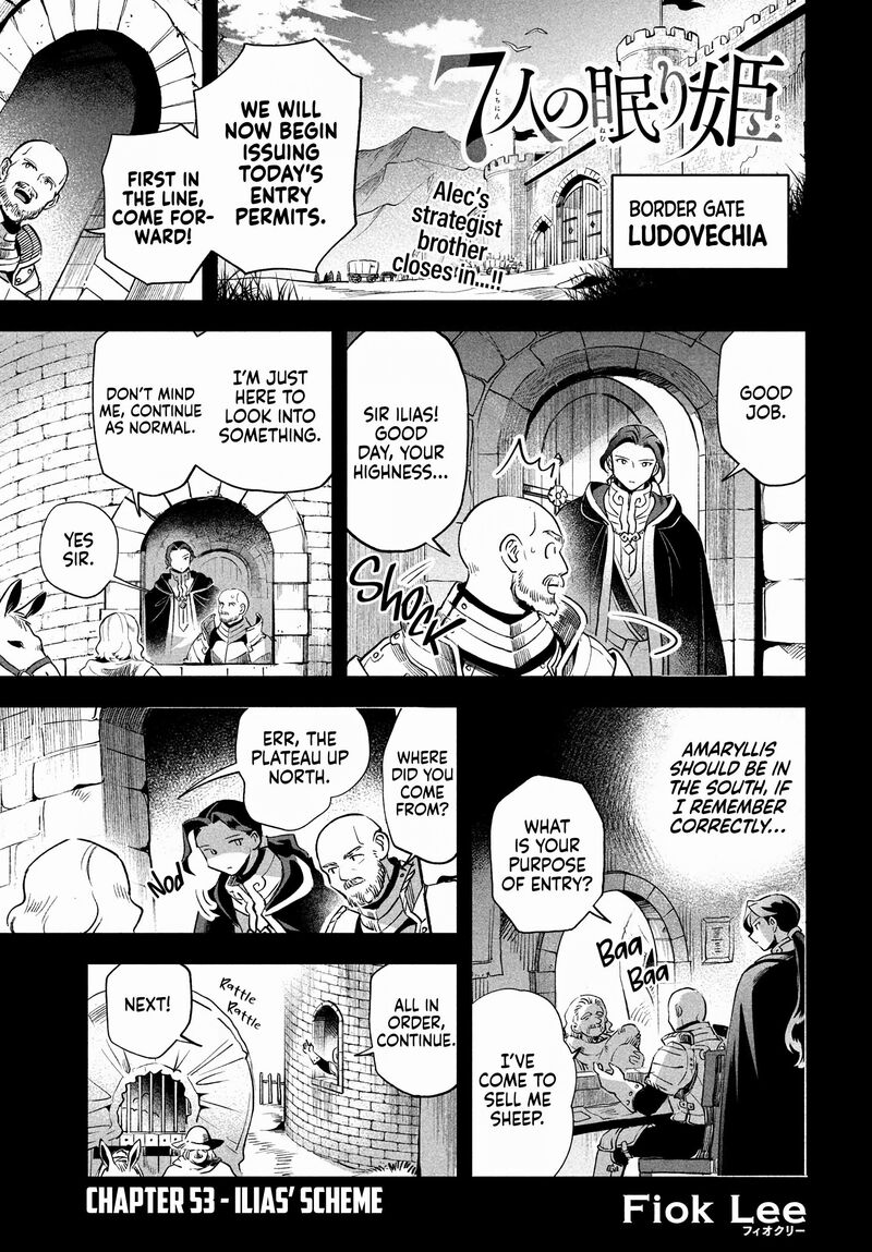 7 Nin No Nemuri Hime 53 1