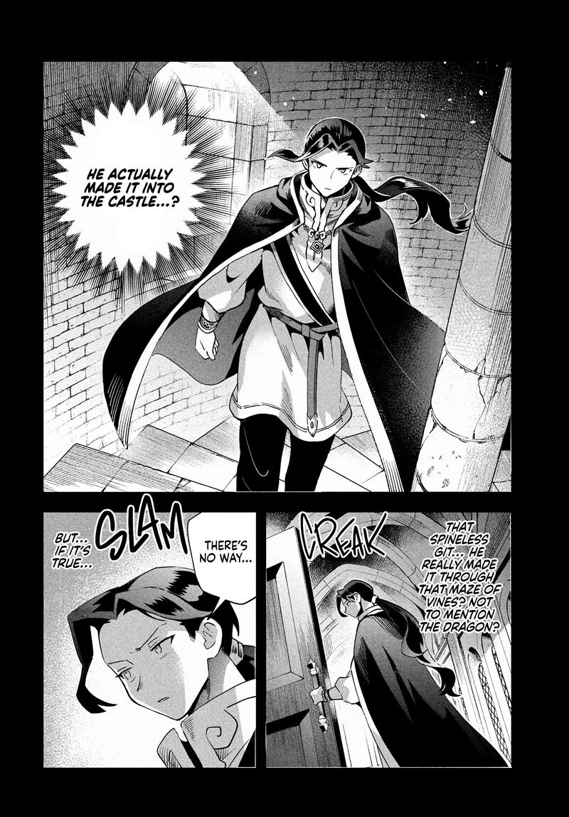 7 Nin No Nemuri Hime 53 4
