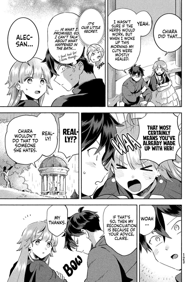 7 Nin No Nemuri Hime 6 5