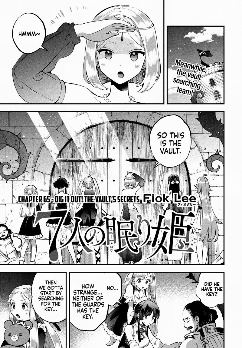 7 Nin No Nemuri Hime 65 1