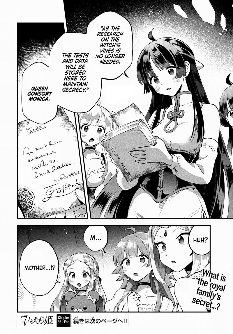 7 Nin No Nemuri Hime 65 14