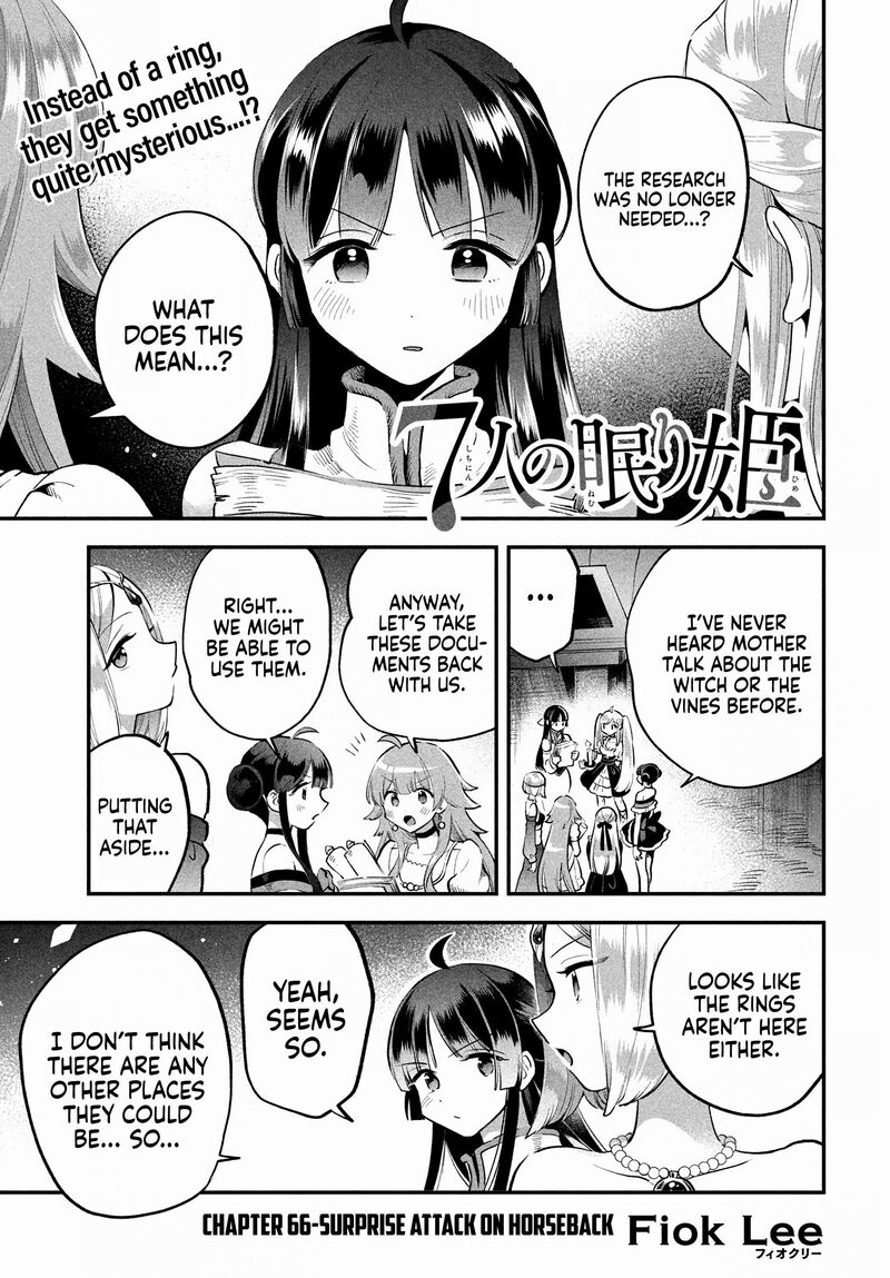 7 Nin No Nemuri Hime 66 1