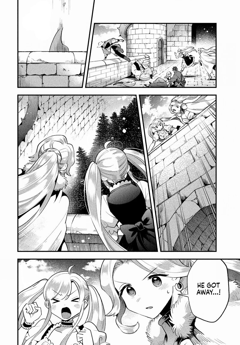 7 Nin No Nemuri Hime 66 12