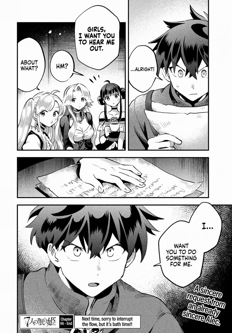 7 Nin No Nemuri Hime 66 14