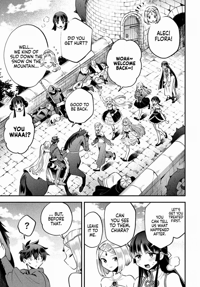 7 Nin No Nemuri Hime 66 7