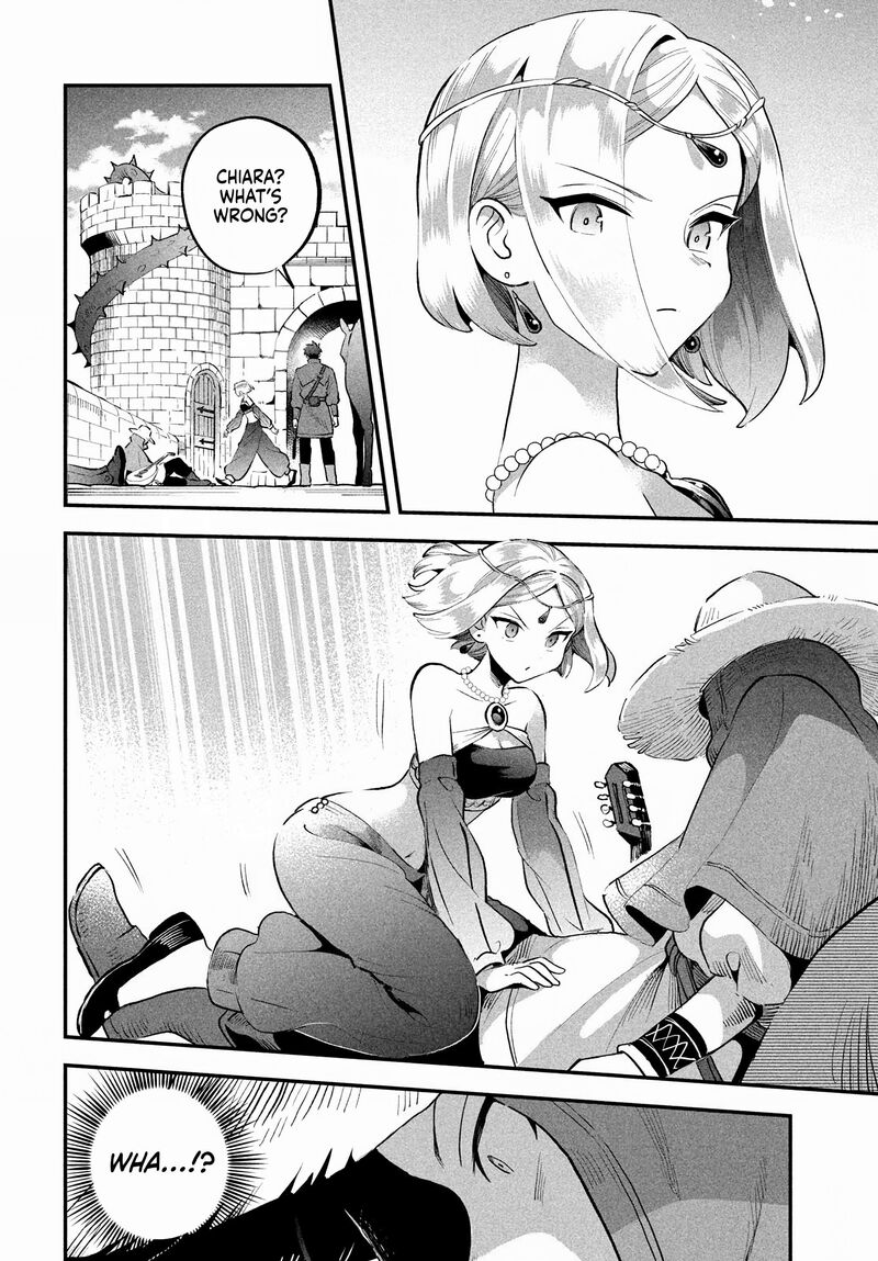 7 Nin No Nemuri Hime 66 8