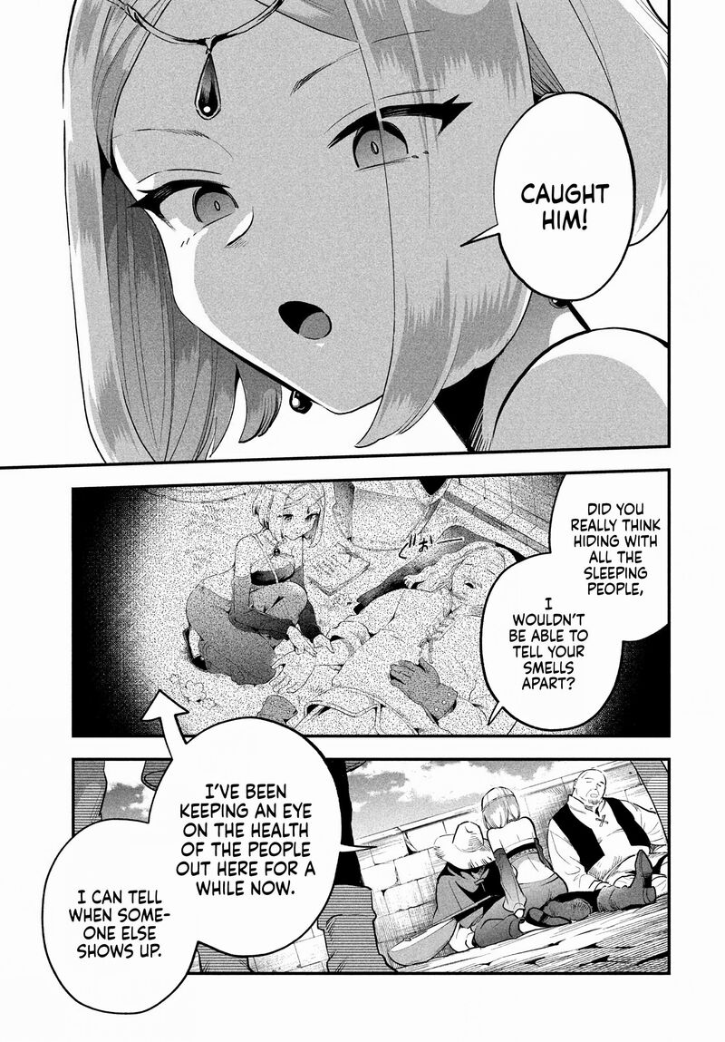 7 Nin No Nemuri Hime 66 9