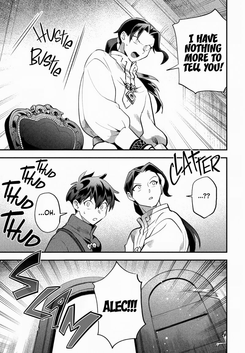 7 Nin No Nemuri Hime 69 12