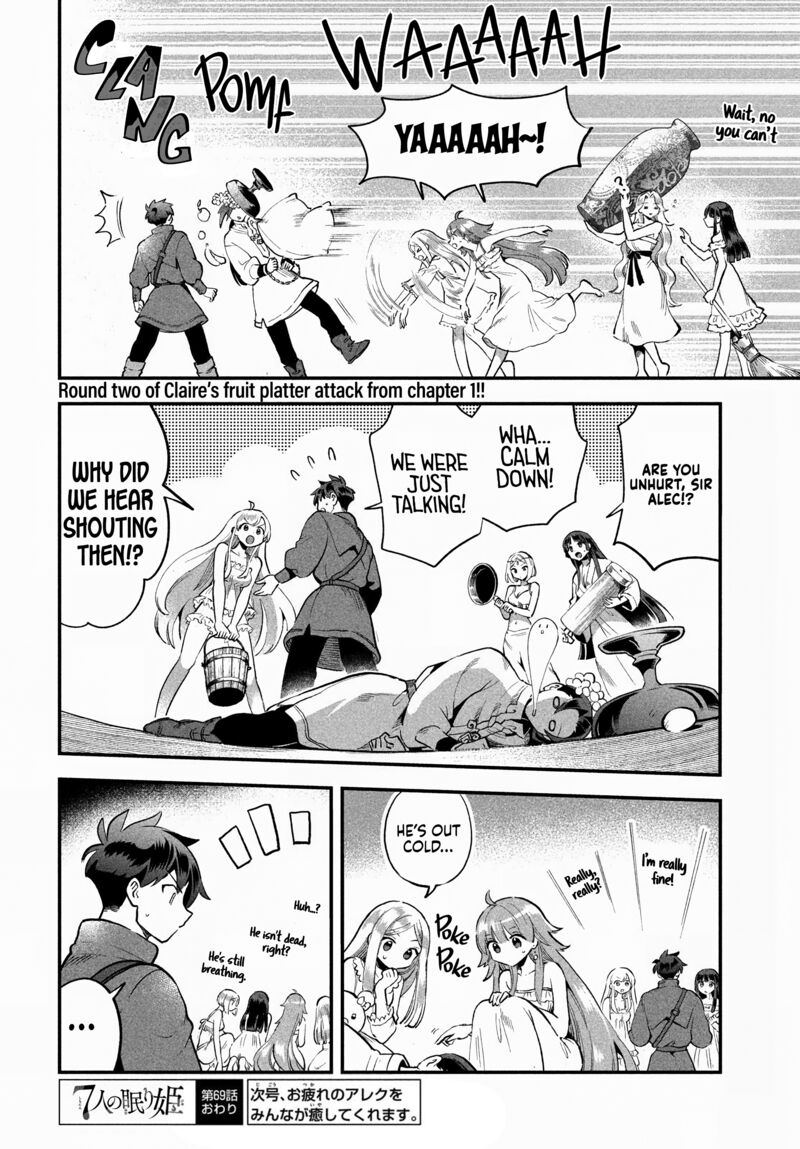 7 Nin No Nemuri Hime 69 15