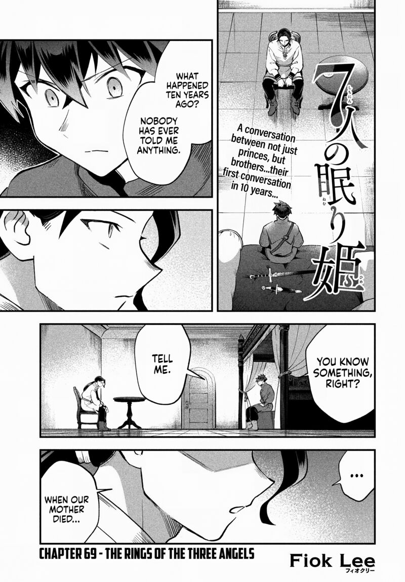 7 Nin No Nemuri Hime 69 2