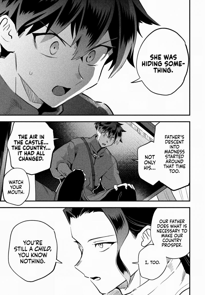 7 Nin No Nemuri Hime 69 4