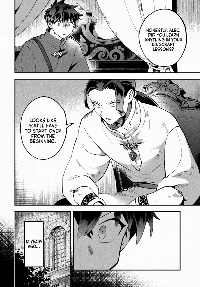 7 Nin No Nemuri Hime 69 5
