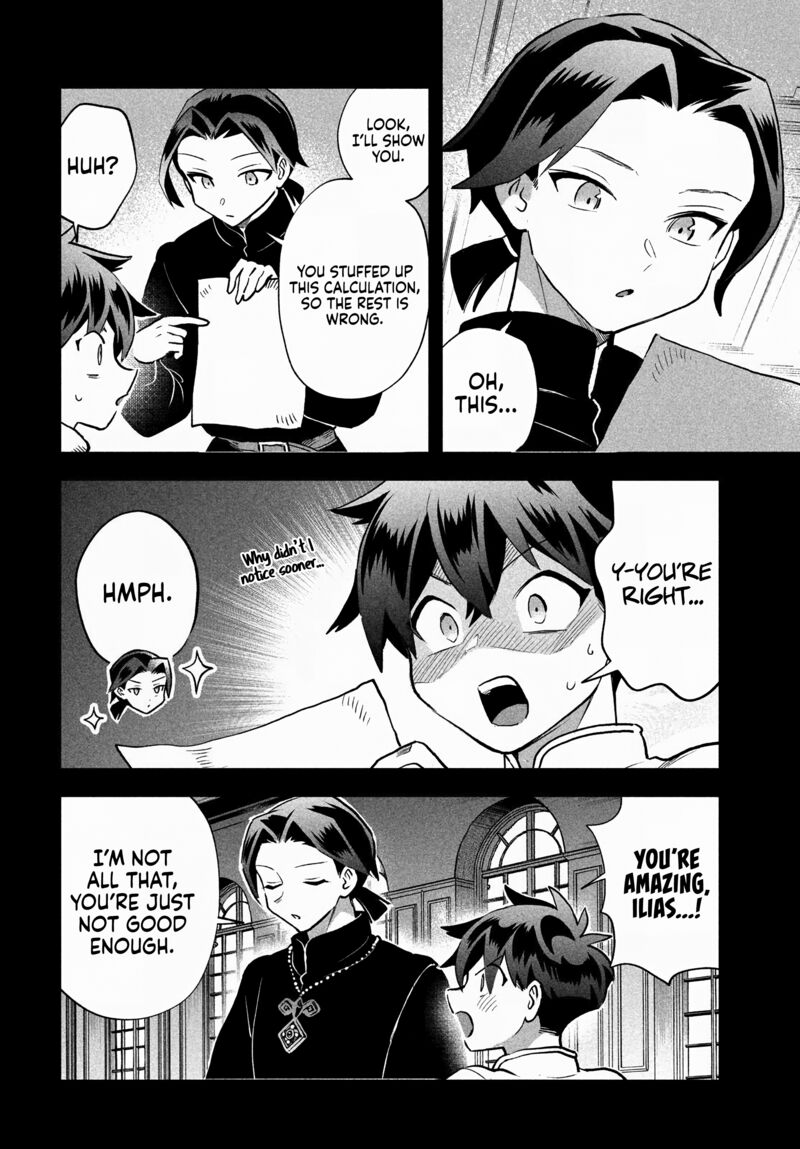 7 Nin No Nemuri Hime 69 7