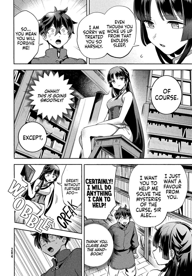 7 Nin No Nemuri Hime 7 8