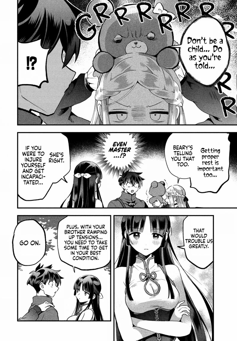7 Nin No Nemuri Hime 70 11