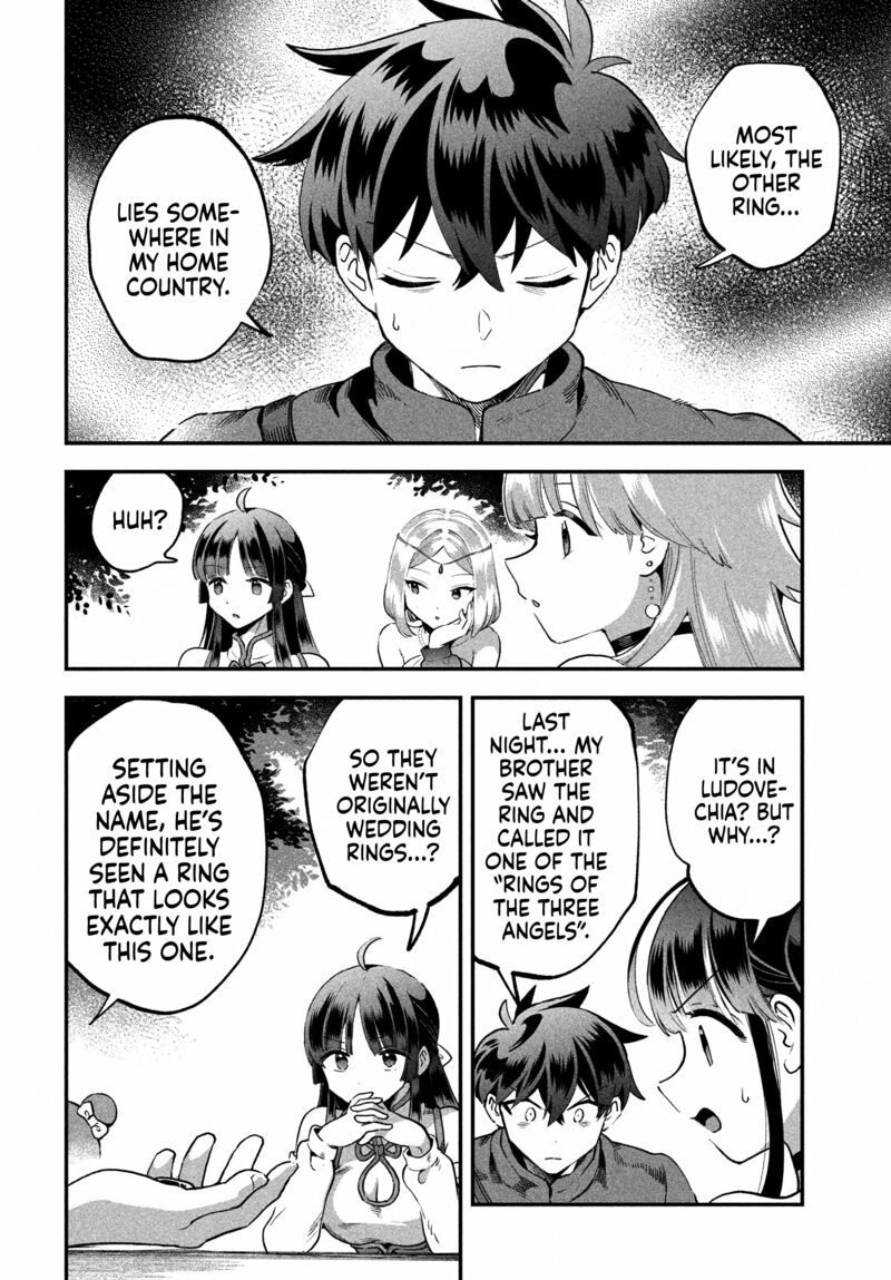 7 Nin No Nemuri Hime 70 5