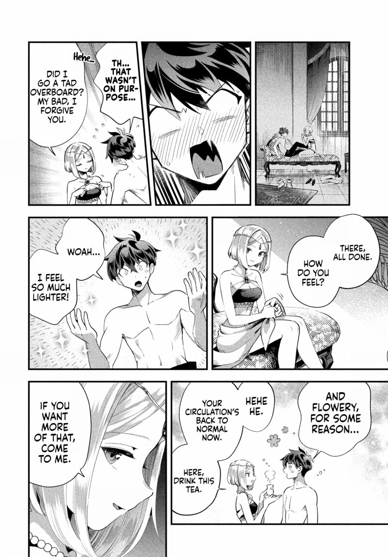7 Nin No Nemuri Hime 72 13