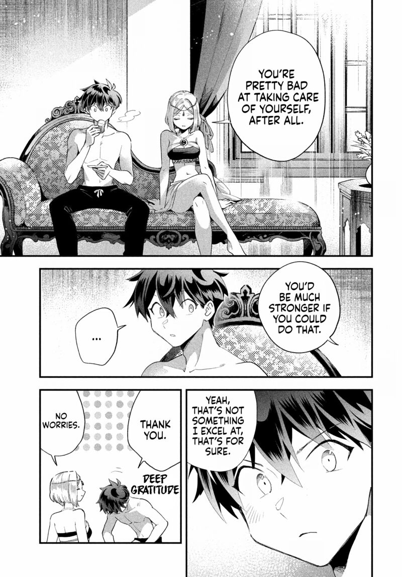 7 Nin No Nemuri Hime 72 14