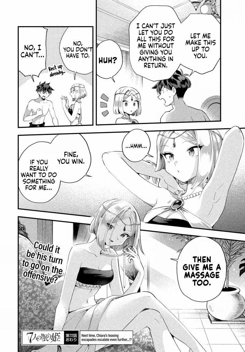 7 Nin No Nemuri Hime 72 15