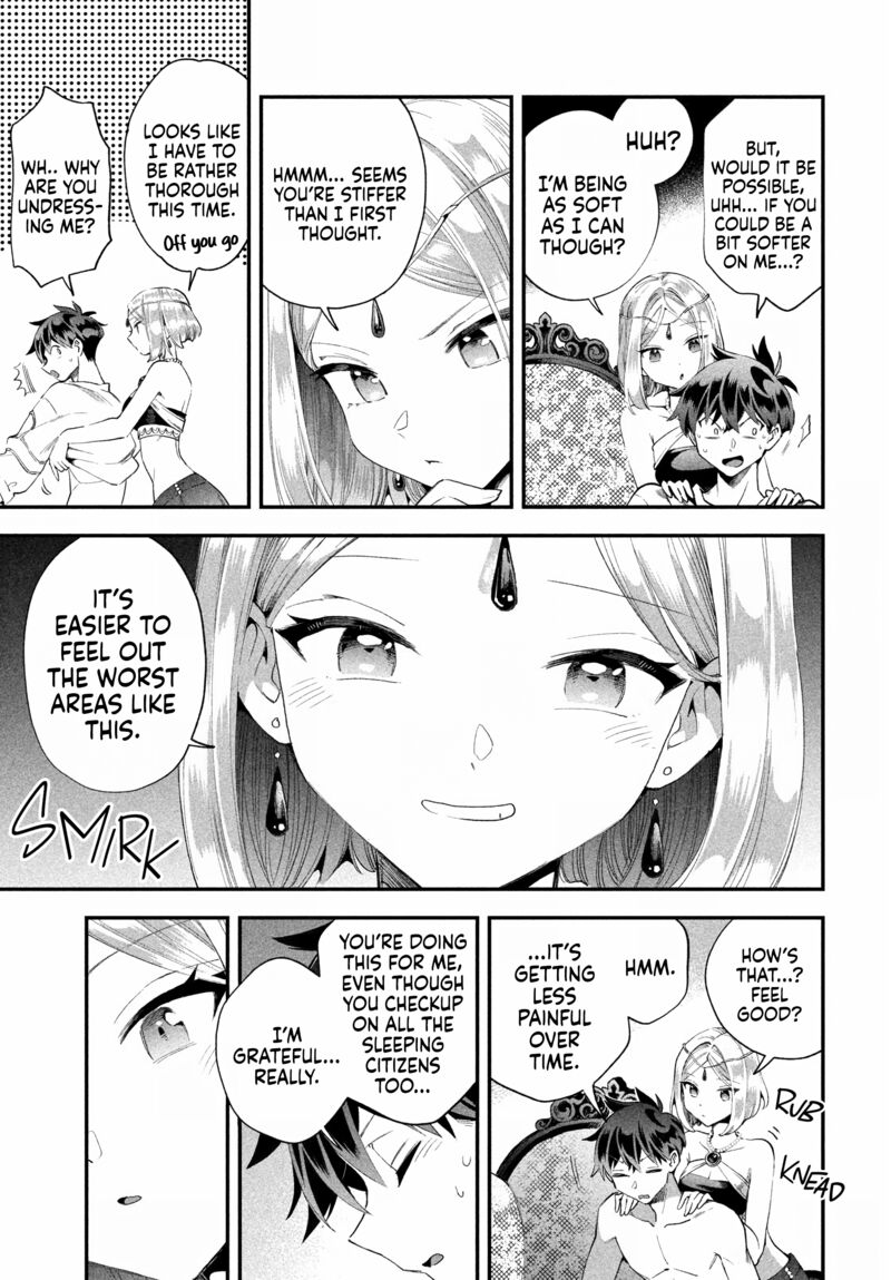 7 Nin No Nemuri Hime 72 6