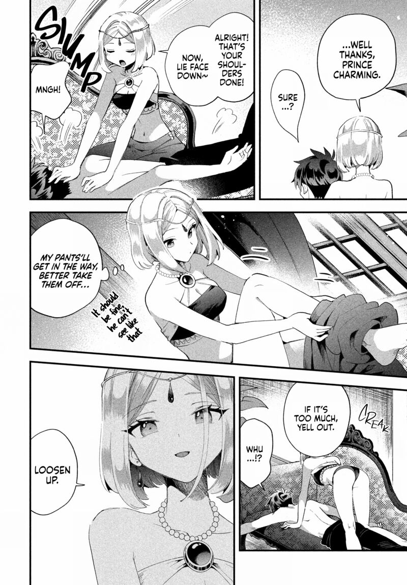 7 Nin No Nemuri Hime 72 7