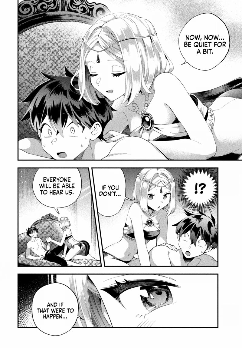 7 Nin No Nemuri Hime 72 9