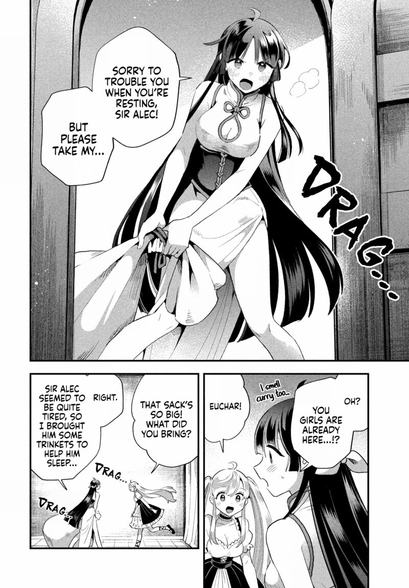 7 Nin No Nemuri Hime 74 13