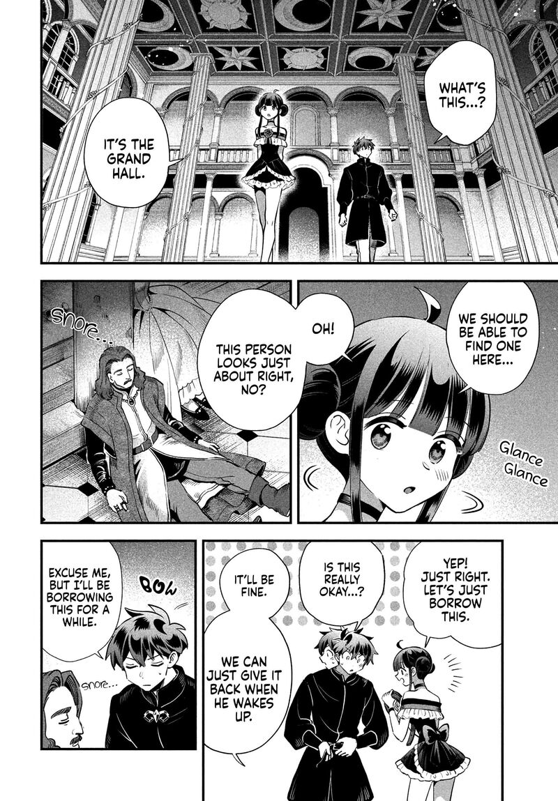 7 Nin No Nemuri Hime 77 10