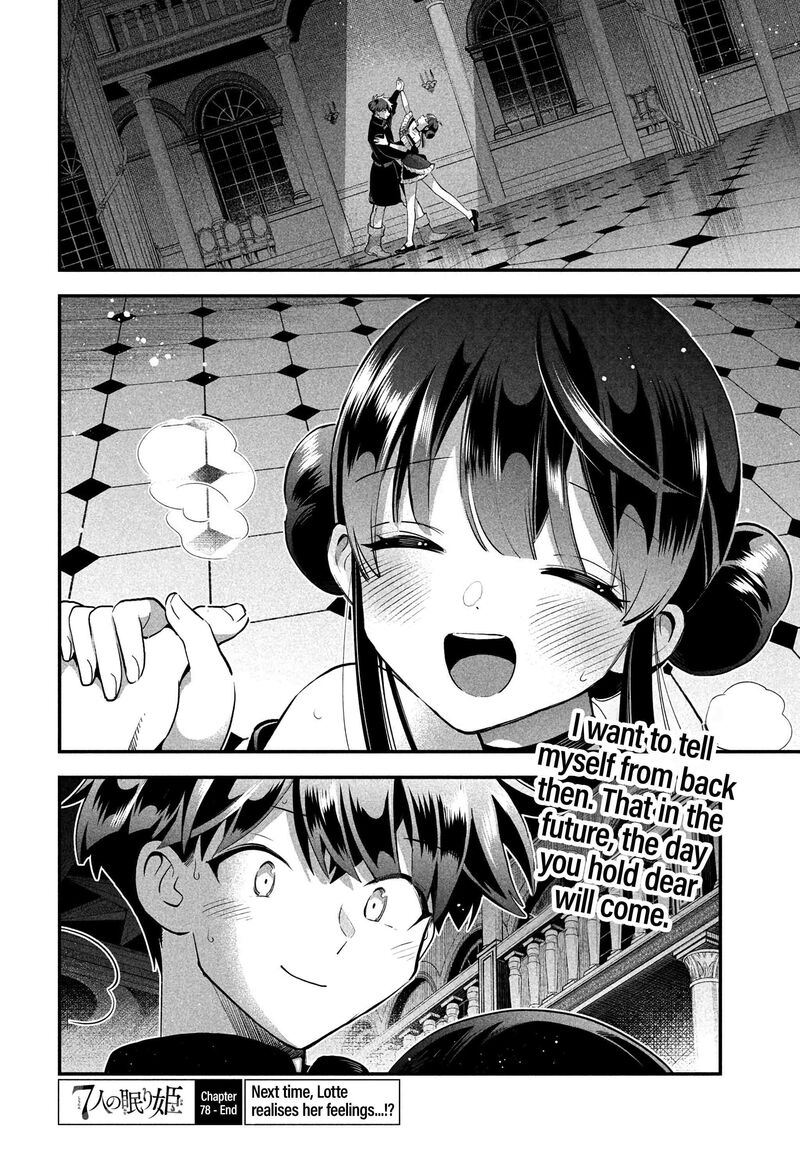 7 Nin No Nemuri Hime 78 15