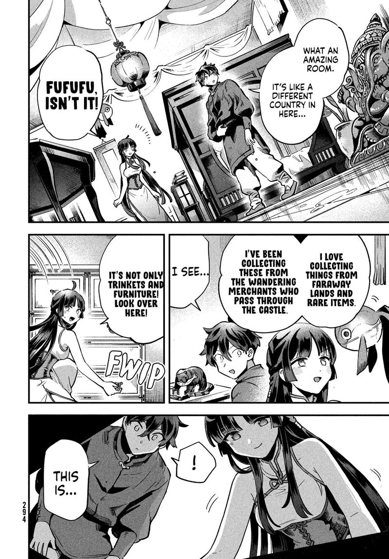 7 Nin No Nemuri Hime 8 4