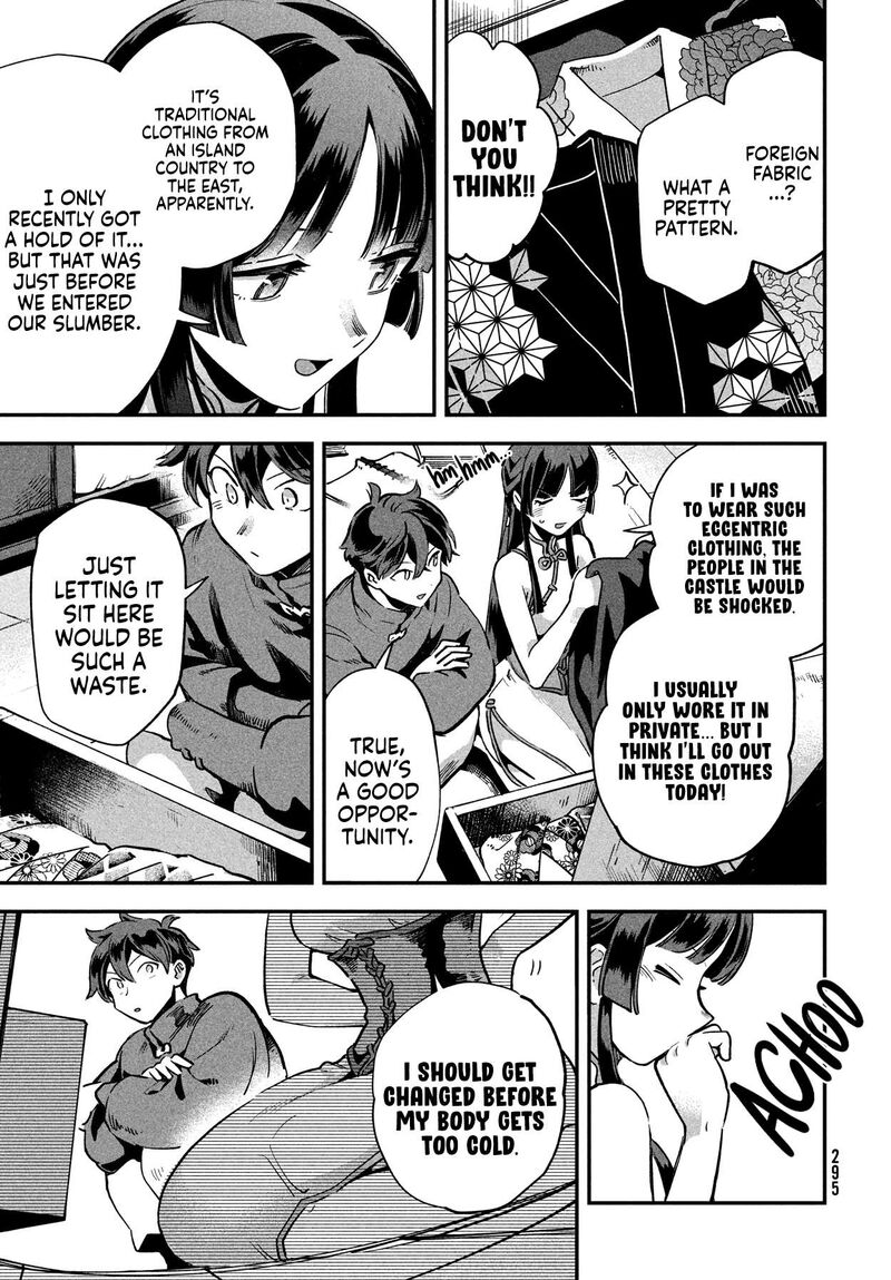 7 Nin No Nemuri Hime 8 5