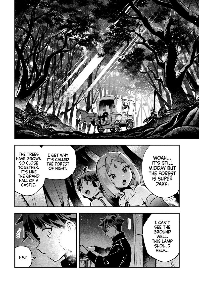 7 Nin No Nemuri Hime 84 10