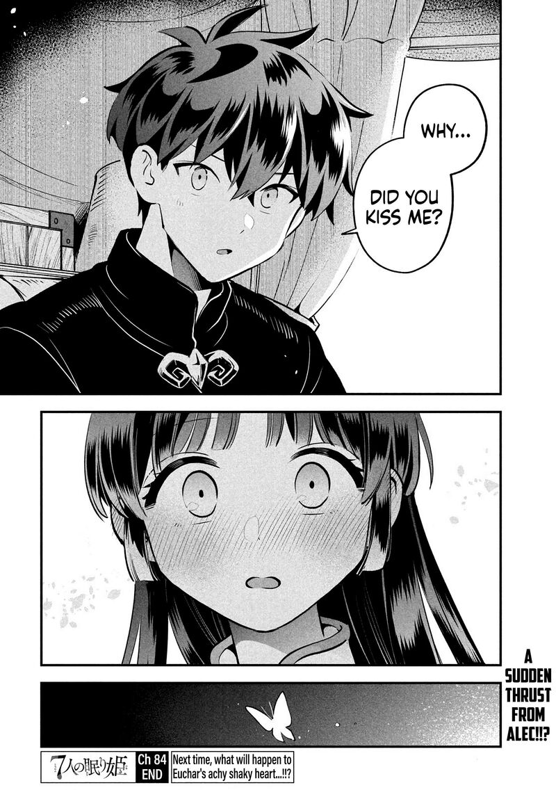 7 Nin No Nemuri Hime 84 14