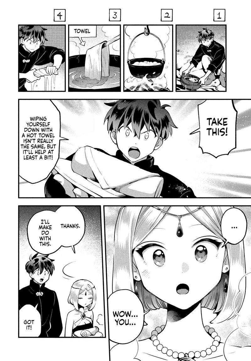 7 Nin No Nemuri Hime 84 4