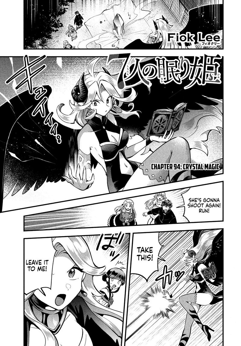7 Nin No Nemuri Hime 94 1