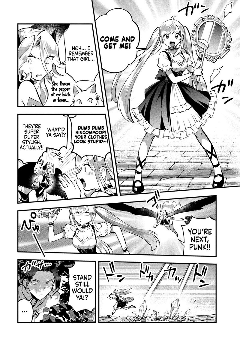 7 Nin No Nemuri Hime 94 10