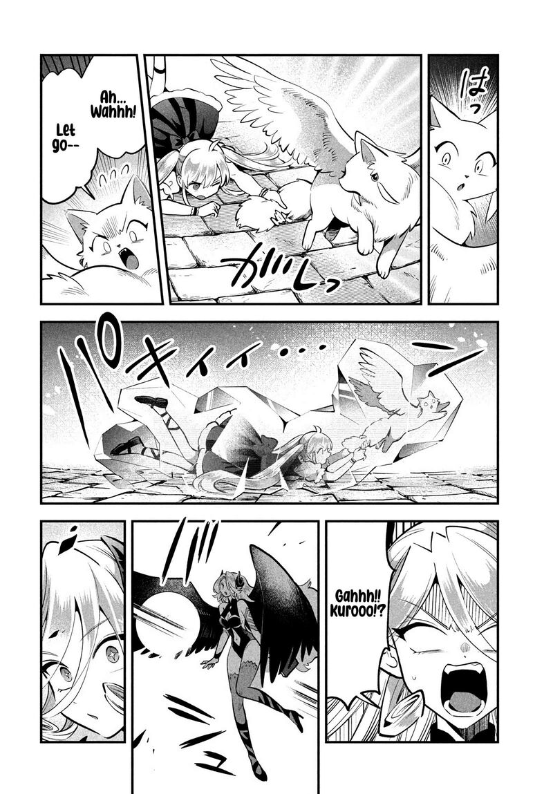 7 Nin No Nemuri Hime 94 12