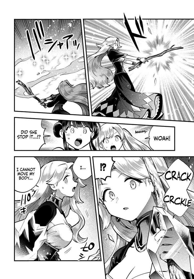 7 Nin No Nemuri Hime 94 2