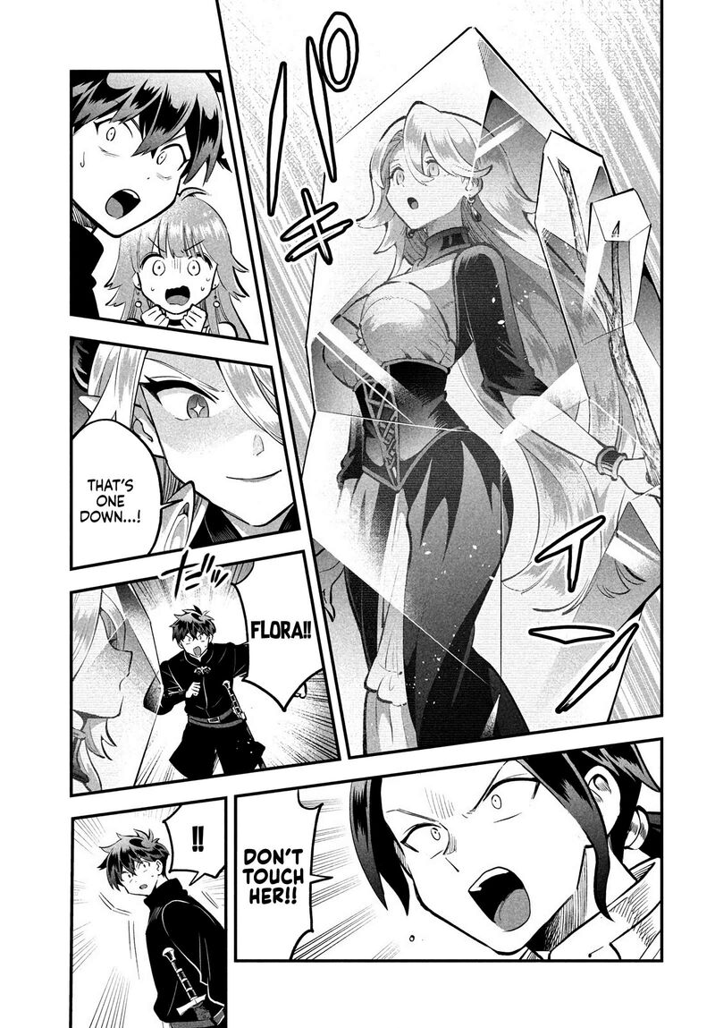 7 Nin No Nemuri Hime 94 3