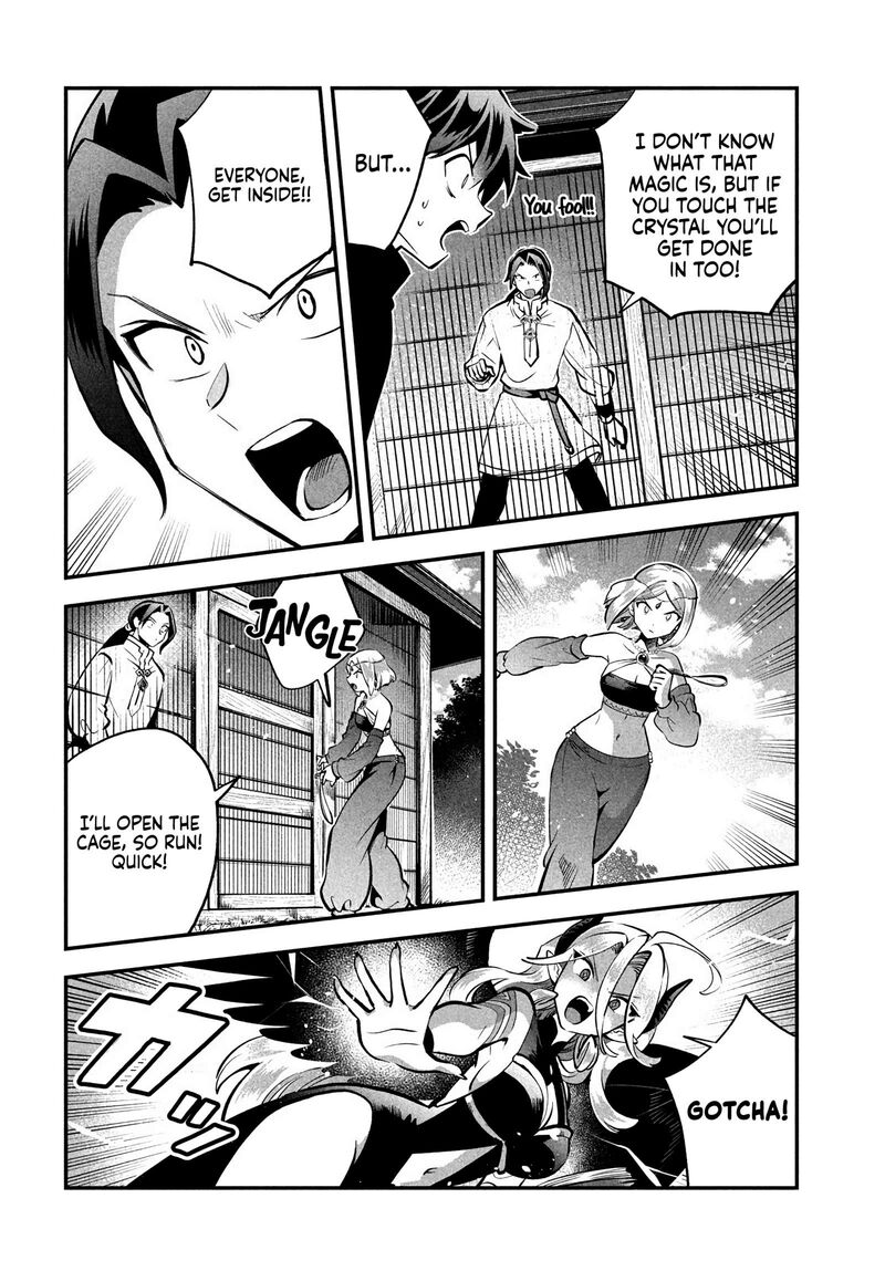 7 Nin No Nemuri Hime 94 4