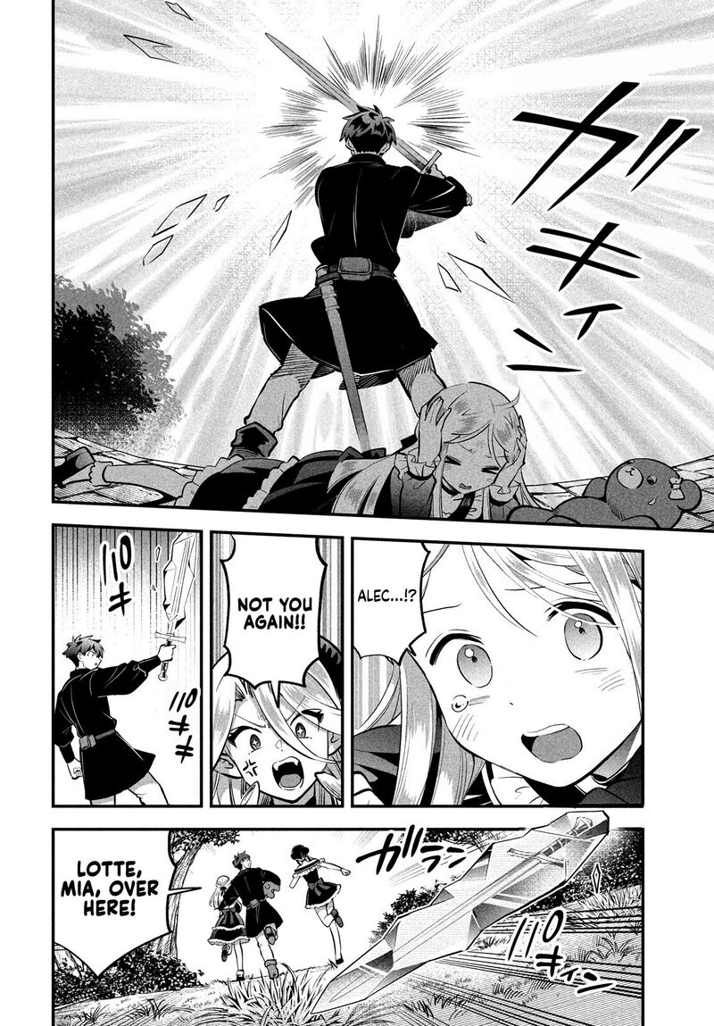 7 Nin No Nemuri Hime 94 8