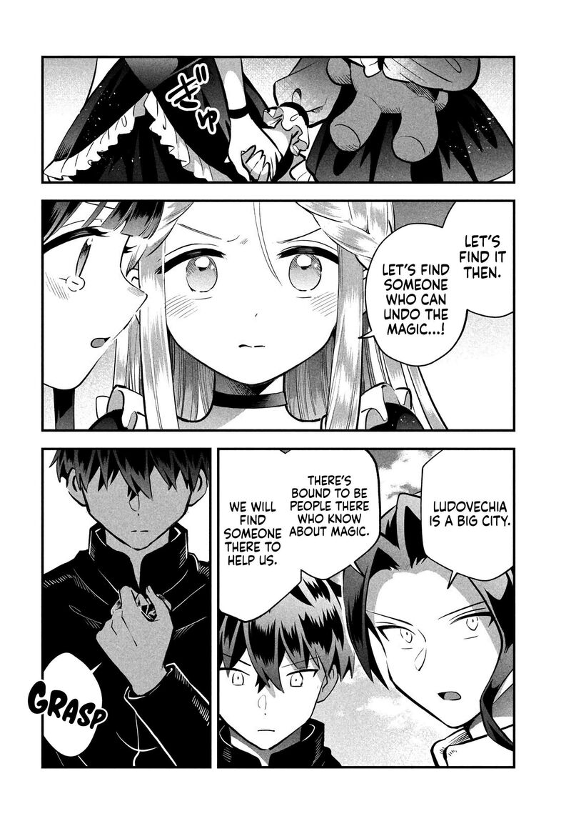 7 Nin No Nemuri Hime 95 14
