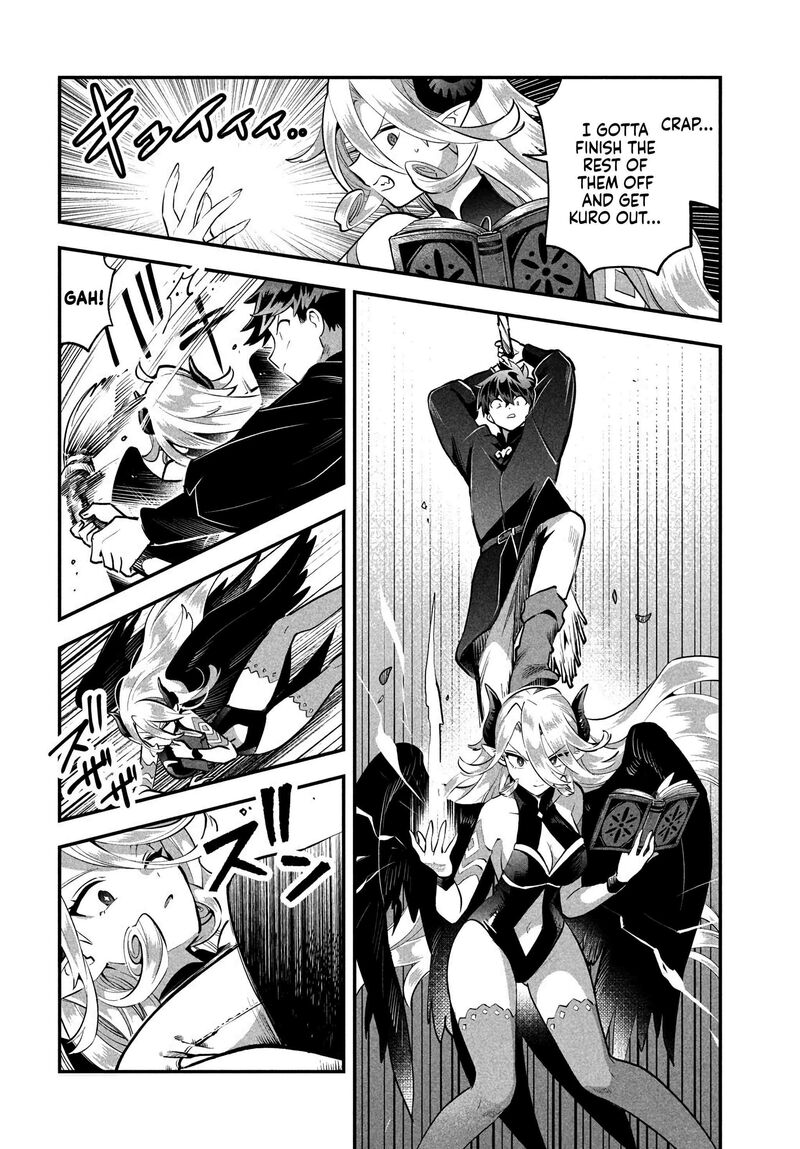 7 Nin No Nemuri Hime 95 2