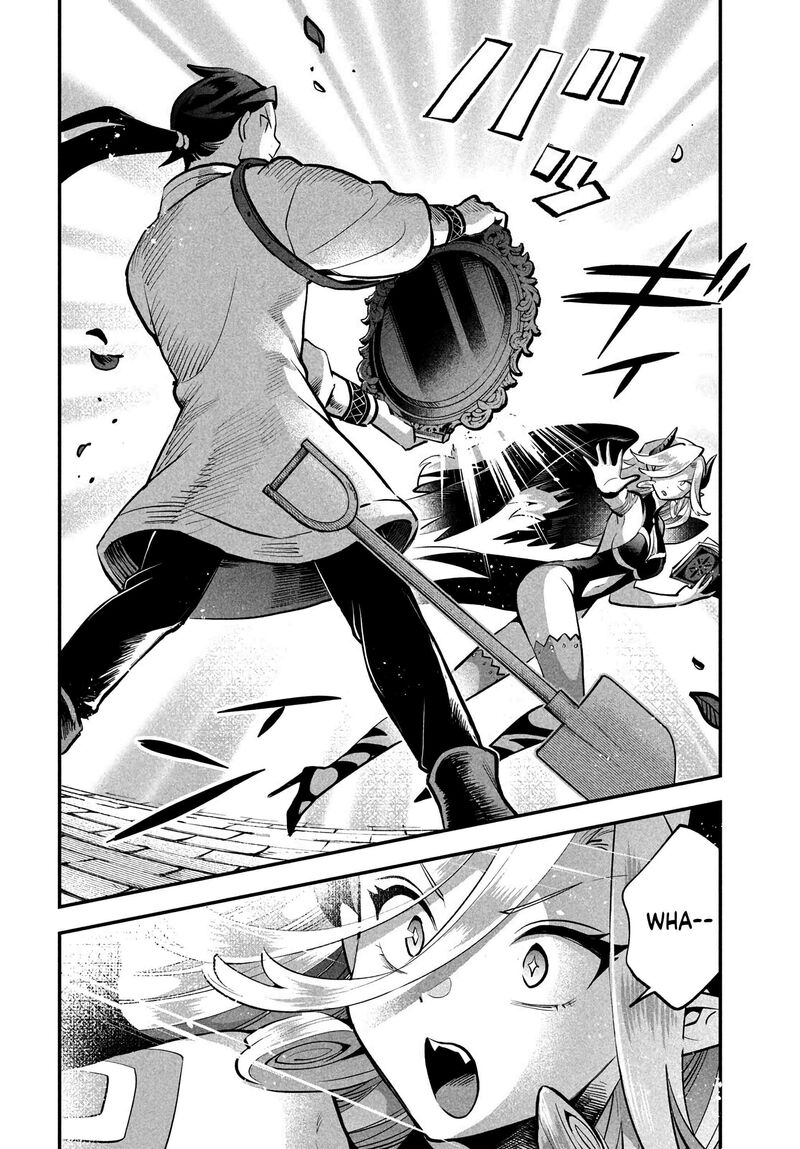7 Nin No Nemuri Hime 95 8