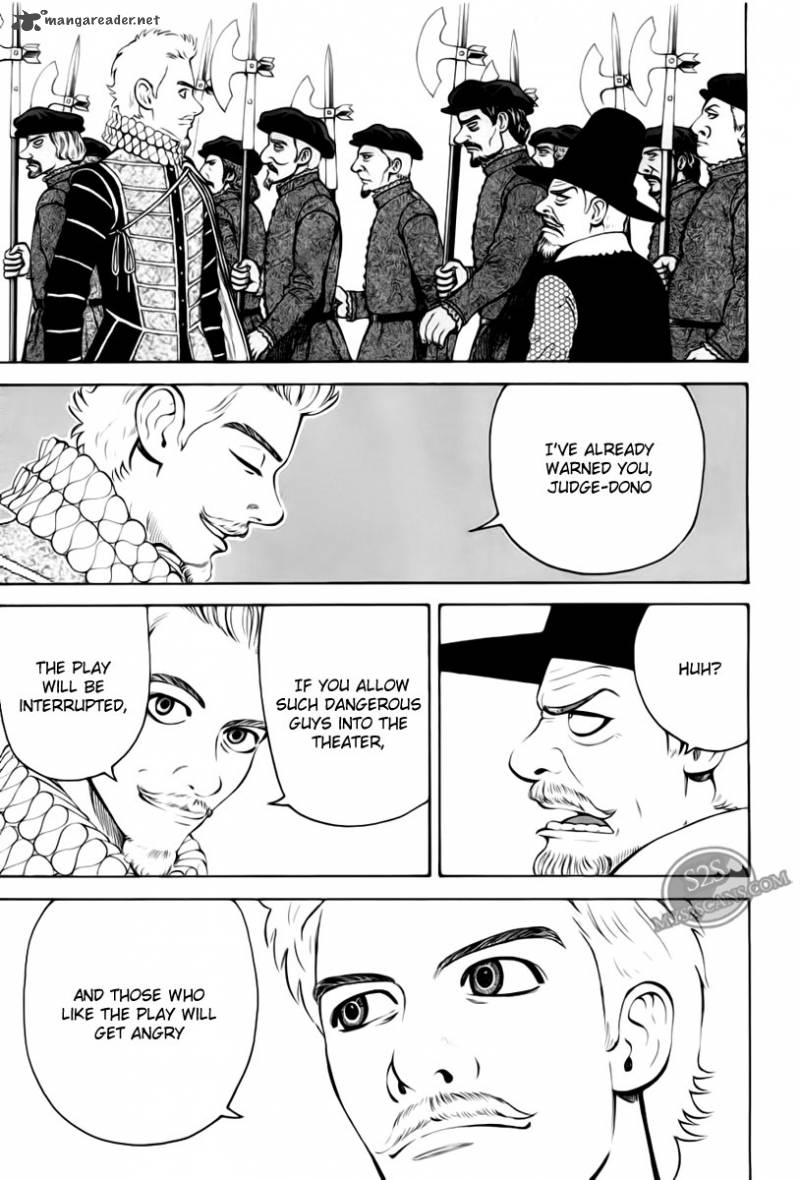 7 Nin No Shakespeare 1 25