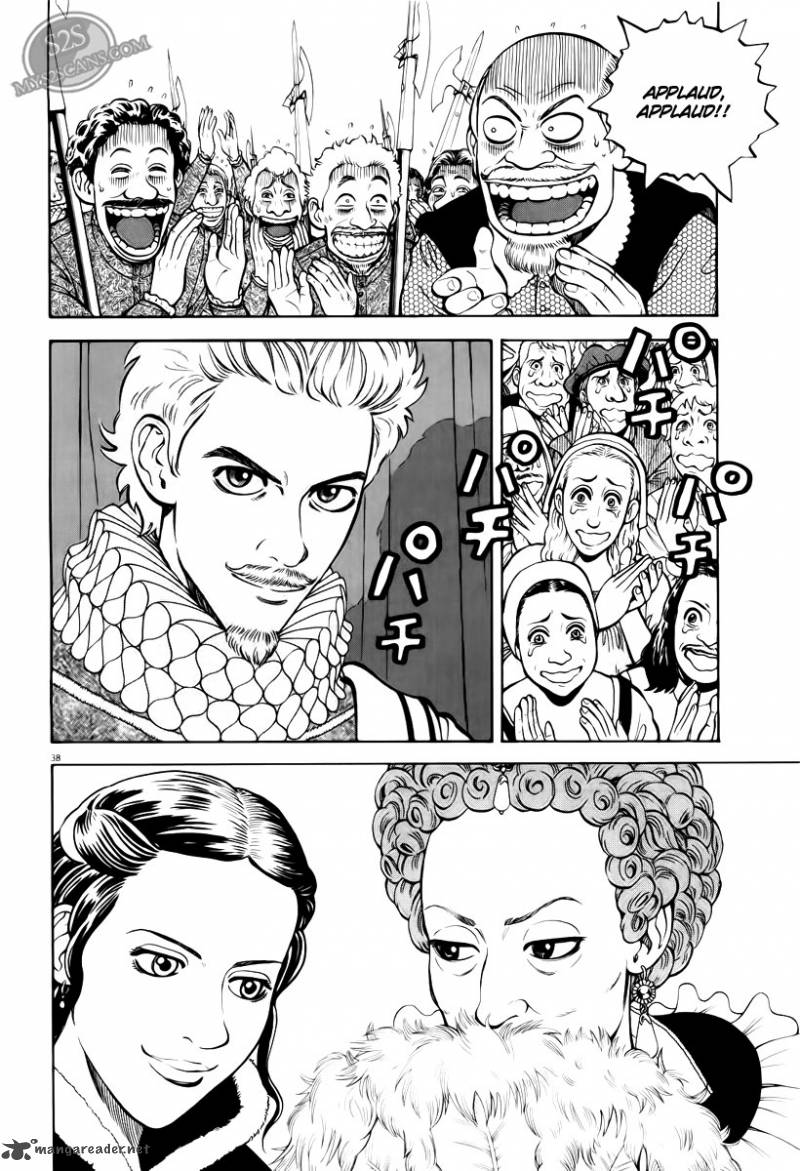 7 Nin No Shakespeare 1 38